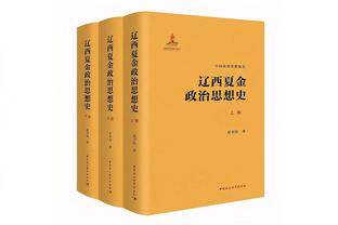 青岛西海岸冲超海牛发贺信：明年中超见，一起为青岛赢更多荣誉